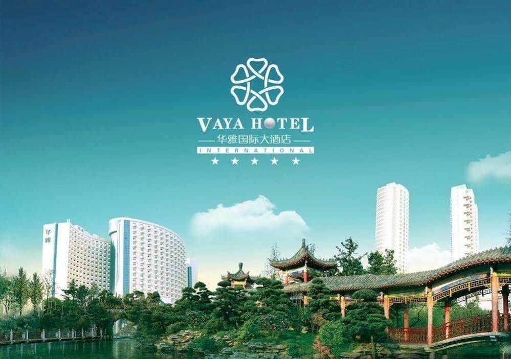 Vaya International Hotel Τσανγκσά Εξωτερικό φωτογραφία